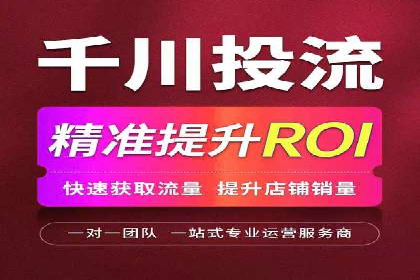 百度推广公司案例展示：从零到一的蜕变之路